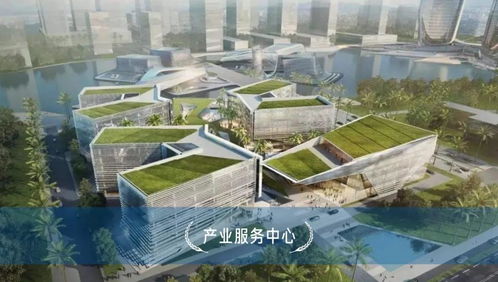 珠海新城航空中心区 126m²三至四房臻品，盛启艺术产业投资新篇