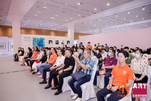 推动文化产业成为经济发展新动能——南海区艺术创意产业协会成立助力文化艺术产业投资